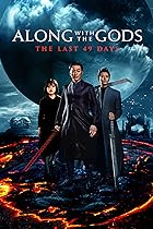 Along With the Gods The Last 49 Days Hindi Dubbed + Korean Movie 480p 720p 1080p Filmy4WEB 