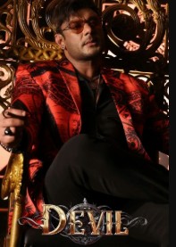 The Devil Filmy4WEB 2025 Hindi HQ Dubbed